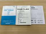 保証書、取扱説明書あります。