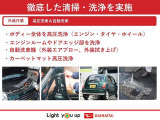 リーズナブル料金で、納車後から切れ目なく一般保証が延長される人気のオプションとなります。初登録月から3年又は累計走行距離6万キロ経過後から5年10万キロまで一般保証に準じて保証いたします。