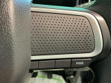 ☆栃木ダイハツでは自動車保険もしっかりサポート☆忘れる前に早期更新もしっかりサポート☆