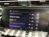 自動車保険も取り扱っております。お客様にあった最適なプランを提案させて頂きます。