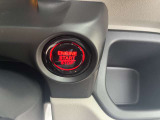 オールメーカー取り扱いしています。在庫にない車もご用意できます!お気軽にお問い合わせください!