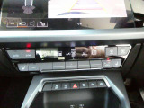 【運転席操作部】3ゾーン(運転席・助手席・後部座席)オートマチックエアコンディショナー