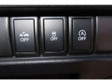 運転席から操作できる各種スイッチもお問い合わせいただければ機能の説明ができますのでお気軽にお問い合わせ下さいね。
