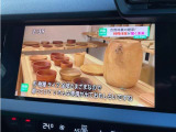 地デジ・テレビチューナーを装備!