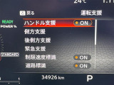 ◆北は北海道から南は沖縄まで、ご購入いただいたお車は全国にご納車が可能です!お電話、メール、動画などでリモートでお車のご案内も可能です!親切、丁寧に対応させて頂きますのでお気軽にご相談ください!