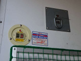 ご来店予約も承っております!メール又は無料電話よりお気軽にご連絡ください!