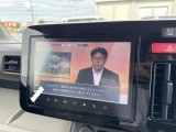 テレビも視聴できます!
