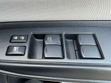 中古車や登録(届出)済未使用車にも鮮度があります。ナガイロングオートでは3ヶ月店頭展示した中古車や登録(届出)済未使用車はお値段の変更を検討しております。