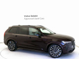 Volvo Cars appで車にリモートアクセスして、空調機能の操作や車の施錠・開錠、ソフトウェア更新などが可能です。エアコンやシートヒーターを操作して、出発前に車内を快適な温度に整えられます。