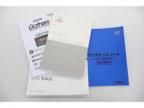 お車、ナビ、ETCの取扱説明書、メンテナンスノート揃っております。
