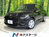 禁煙車 純正9インチディスプレイオーディオ セーフティサポート