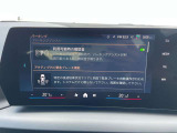 千葉県のBMW、MINIは全て当社にお任せ!BMW Premium Selection千葉北以外にも沢山拠点がありますので豊富なラインナップの400台以上の在庫からお好みのお車をお選び下さい♪