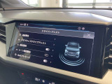 Audiドライブセレクトでは、車両の乗り心地の調整ができます。
