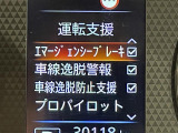 ◆北海道、東北、関東、中部、関西、中国、四国、九州、沖縄、全国各地どこからでも対応可能です!!お気軽にガリバーにお気軽にご相談ください!!