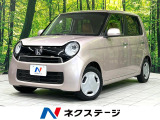 禁煙車 メモリーナビ スマートキー オートエアコン HIDヘッドライト
