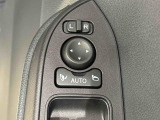 電動格納ミラー ボタン一つでドアミラーを収納できますよ!