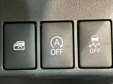品質へのこだわり!フロアマットやシートなど車内をキレイに清掃し、ニオイや汚れなどを徹底的にクリーニングしてもらっております。室内はピカピカです☆