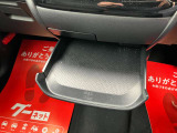 収納式センタートレイ