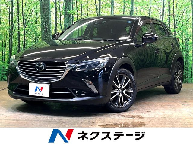 CX-3 1.5 XD ツーリング