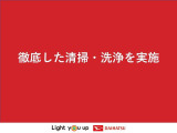 快適にお乗りいただくために、外装を美しく仕上げるだけでなく、内装も細部にいたるまで徹底した清掃・洗浄を実施。美しく・清潔な室内空間を実現しております。