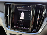 ◆長距離運転の後や、ちょっとした待ち時間にうれしい【マッサージ機能】。車内が一躍リラクゼーションスペースに変身