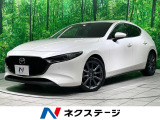 全周囲カメラ 衝突軽減 アダプティブクルーズ ブラインドスポットモニター