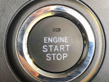 エンジンスタートはプッシュボタン(ON/OFF)を押すだけでOK!