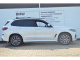 お車のお見積りと合わせましてBMW自動車保険のお見積もご用意致します。BMW/MINI車オーナー様へ向けたBMWだけの特典がございますBMW自動車保険につきましてもお気軽にご相談下さい。