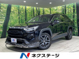 4WD 衝突軽減装置 禁煙車 10.5型ディスプレイオーディオ