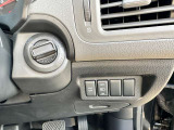 当社の査定士が直に査定し、入庫したお車なので、自信を持ってお勧め出来、また安心してお乗り頂けます!(支払総額は、車検又は法定点検に掛かる費用や、税金・登録手数料等が含まれた、店頭納車での総額です)