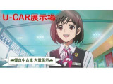 頭金なし 金利4.9% 最長72回払   日産フィナンシャルサービス・オリエントコーポレーション・イオンクレジット各社ご提案いたします。ぜひご相談ください。