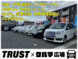 ローンのお取り扱いもしております!事前審査などご相談ください!◆取扱いオートローン会社◆(株)オリエントコーポレーション プレミア株式会社