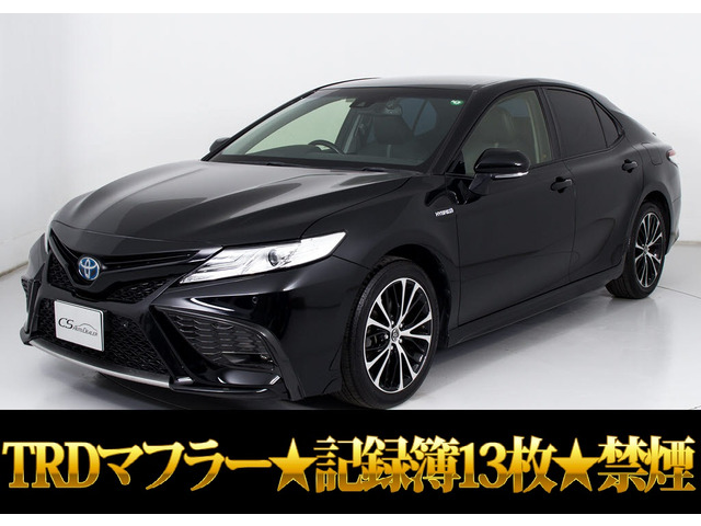 カムリ 2.5 WS レザーパッケージ BSM 禁煙 TRDマフラ 記録簿13枚
