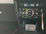 ダイハツ車の事はダイハツに聞くのが一番!少し前のモデルの事もお任せください。グレードの違いや装備の差など豊富な知識でお応えいたします。