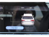 パワーテールゲート(挟み込み防止機能、Easy Open & Easy Close機能付)搭載。