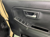 気になる点がございましたら、お電話・メールなど、お気軽にご連絡ください