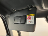 クルマの状態と評価点数を開示し、図解で表示いたしております。車両状態検査書はこちらの車両ページで閲覧できます。(※一部評価書が未設置の車両がある場合がございます)