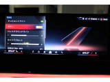 ≪BMW Premium Selection≫の保証は ご購入後、2年間走行距離無制限保証!万一、修理が必要な場合は無料で対応!全国のBMWディーラーにて対応可能ですので遠方の方も安心!(消耗品、後付け品除く)。