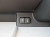 電源ソケット!