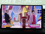 停車時にテレビ放送を視聴できるTV画面を装備。移動時間を有効活用し、快適な空間を実現します。