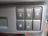 運転席での操作ボタンです!機能につきましてはお気軽にお問い合わせ下さい!