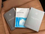 新車保証書・車両取扱説明書・ナビ取扱説明書です☆