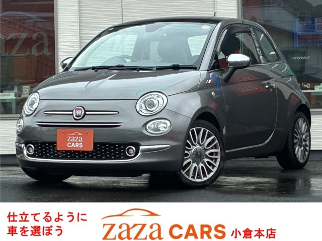 フィアット 500 