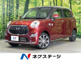 純正ナビ バックカメラ 寒冷地仕様 スマートアシスト シートヒーター