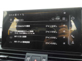 TVチューナー装着車のため、車内でテレビをお楽しみいただけます。