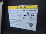 ☆写真の内容に関して、ご質問やご不明点がございましたら店舗までお問い合わせください☆