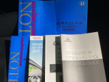 中古車でも、しっかり取扱説明書がついていますので安心してお乗りいただけます!