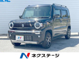 沖縄県内での販売・登録が条件※宮古島除く