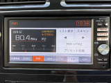【各種オーディオ】フルセグTV・各種ディスク・Bluetooth接続・ラジオによるオーディオが楽しむことが出来ます!