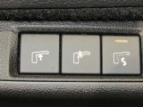 運転席マッサージ機能付き